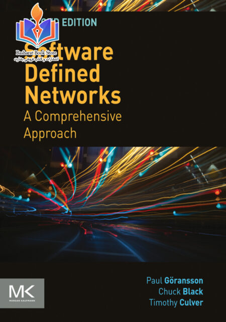 SDN ComprehensiveApproach- Computer_IT_Engineering
