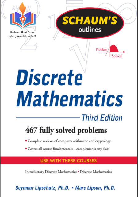 Schaum's Outline of Discrete Mathematics, Revised Third Edition