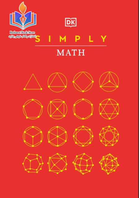 Simply Math (DK)