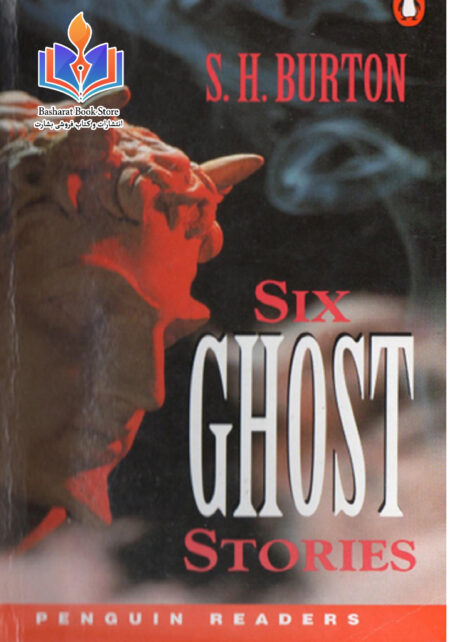 Six-Ghost-Stories