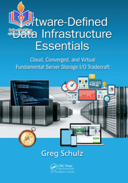 Software Defined infra- Computer_IT_Engineering