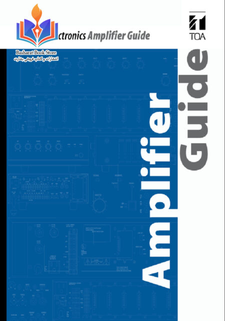 TOA_Amplifier_Guide