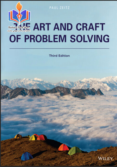 The Art and Craft of Problem Solving