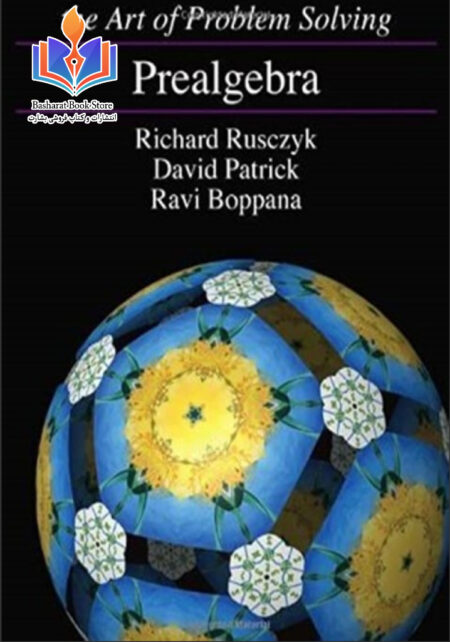 The Art of Problem Solving. Prealgebra