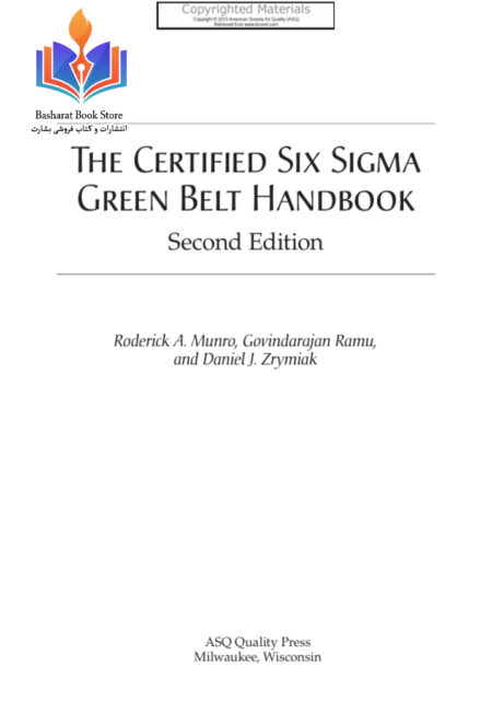 The_Certified_Six_Sigma_Green_Belt_Handbook,_Second_Edition_Munro