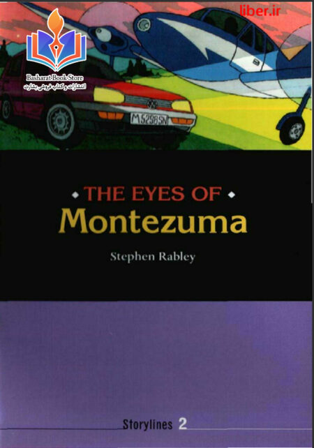 The Eyes of Montezuma