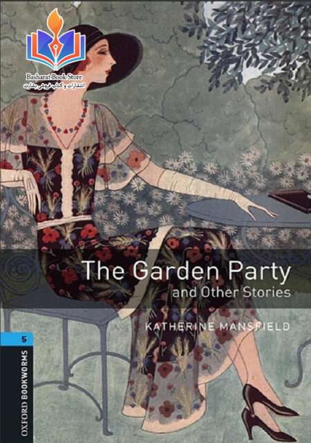 The Garden Party and Other Stories