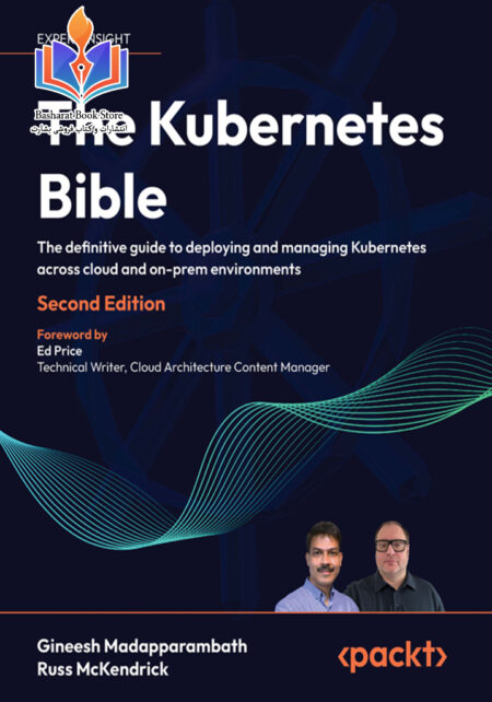 The Kubernetes Bible Second Edition