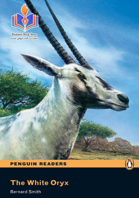 The White Oryx Penguin Readers TESL Starter Level