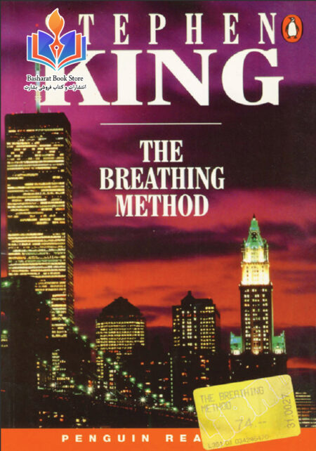 The Breathing Method Penguin Readers