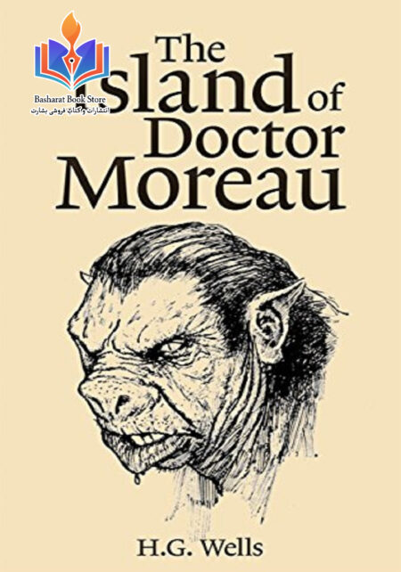 The Island of Doctor Moreau