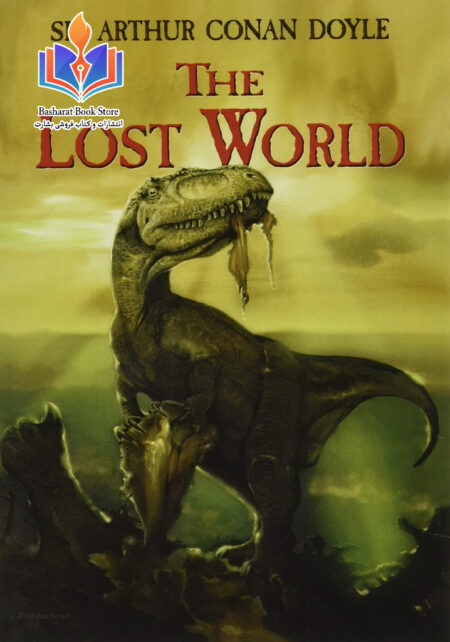 The Lost World