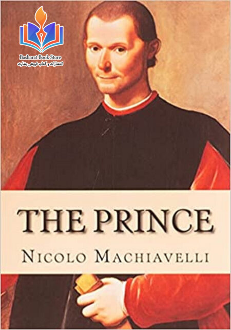 The Prince