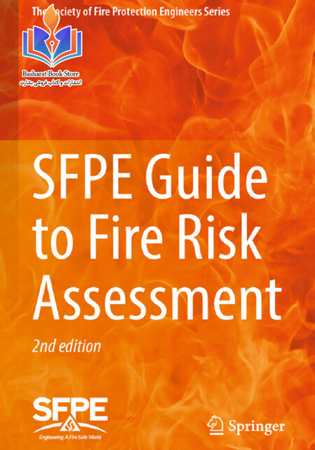 The_Society_of_Fire_Protection_Engineers_Series_Austin_Guerrazzi