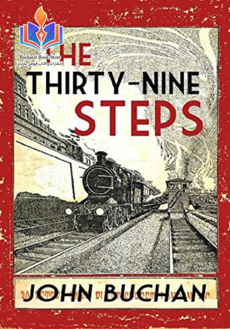 The Thirty Nine Steps