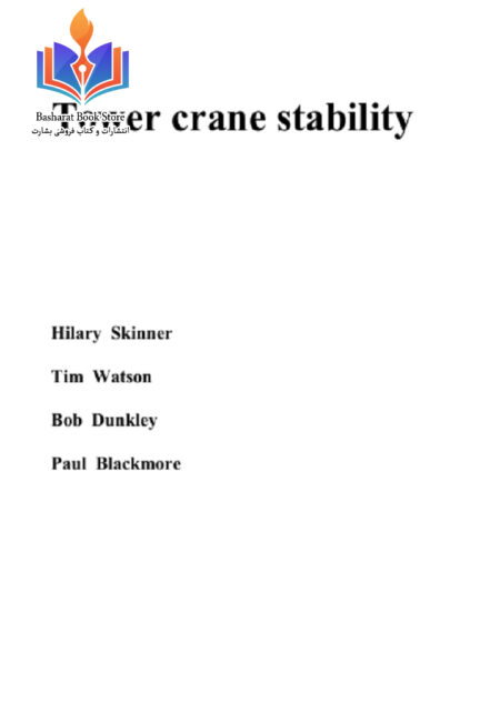 Tower_crane_stability