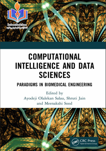 bme_center Computational Intelligence and Data Sciences