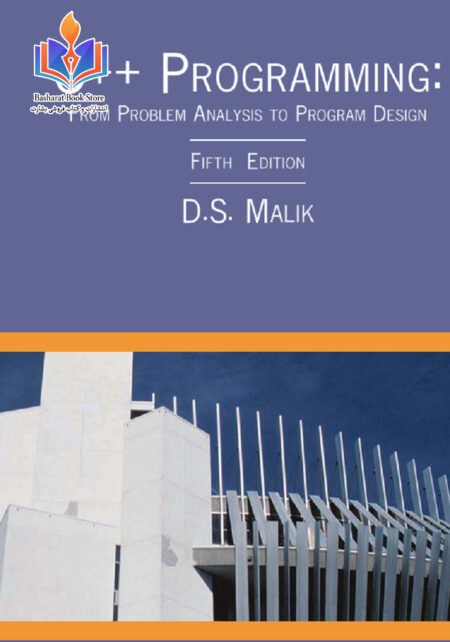 c++ programming ds malik 5th edition