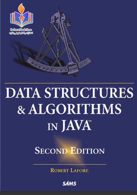 data structures in java