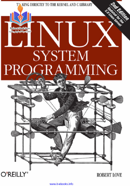 linux_system_programming_2nd_edition