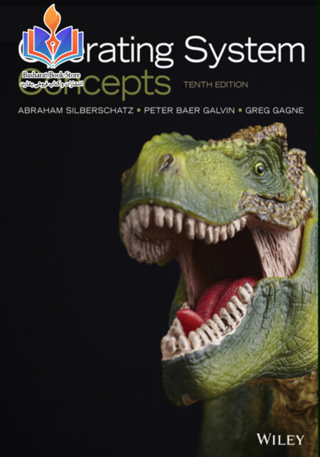 operating-system-concepts-10th