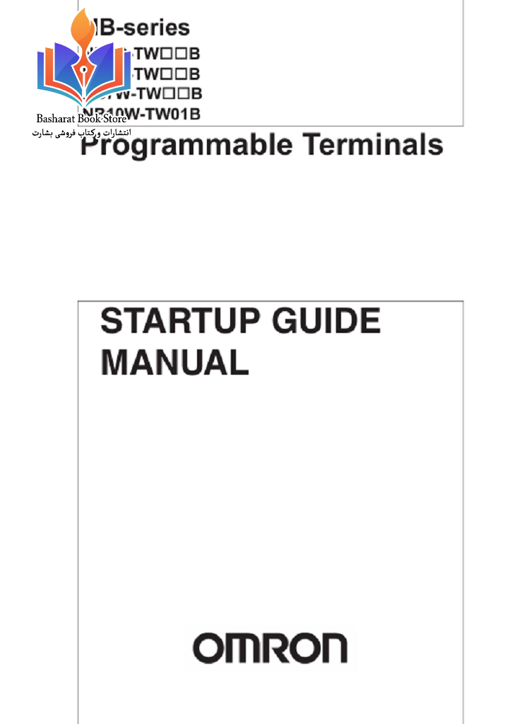 programmabel terminlas