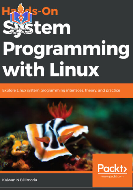 programming with Linux