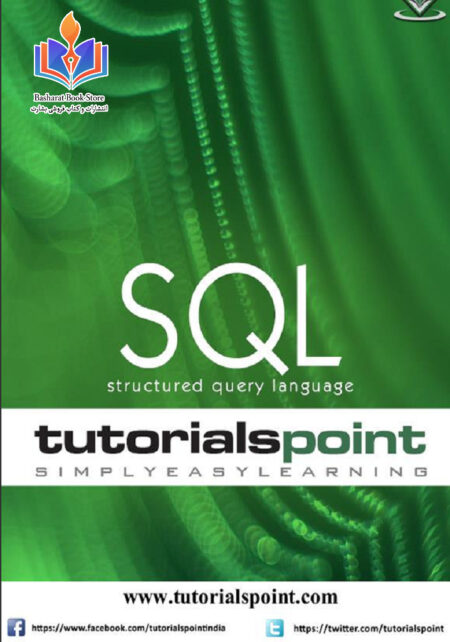 sql_tutorial