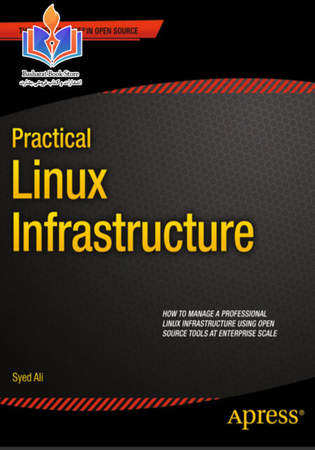 syed ali practical linux infrastructure