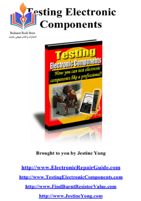 testing electroonic components