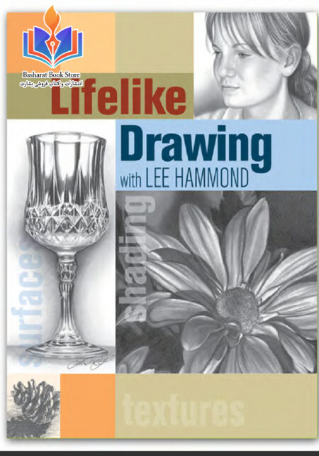 آموزش طراحی