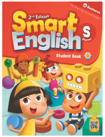 Smart English (2nd Edition) Starter
