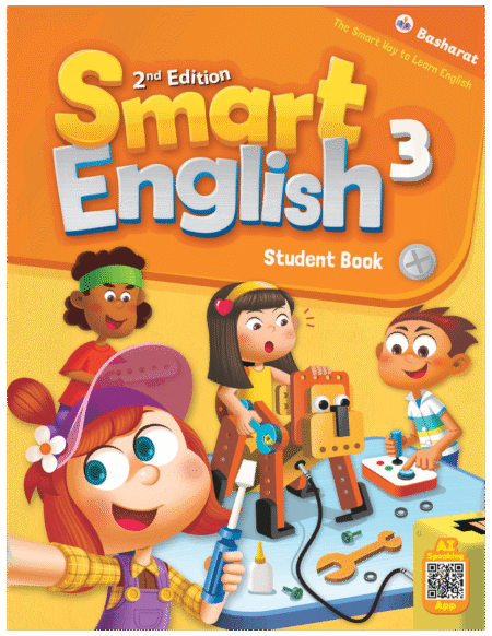 Smart English (2nd Edition) Three