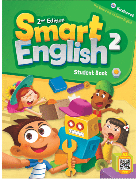 The Smart English (2nd Edition) Two