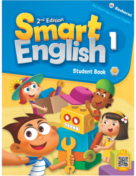 Smart English (2nd Edition) One